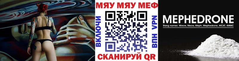 Где найти наркотики Горбатов Альфа ПВП  Меф  ГЕРОИН  Псилоцибиновые грибы  ГАШ  Cocaine  АМФЕТАМИН 