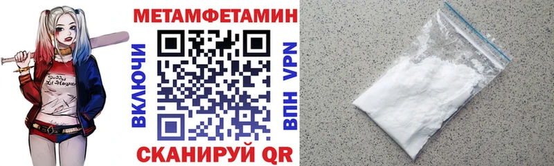 АМФ 98%  закладка  Горбатов 