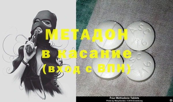 меф Баксан
