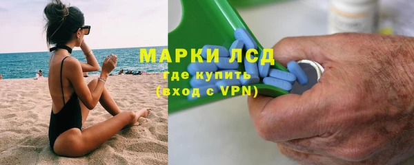 меф Баксан