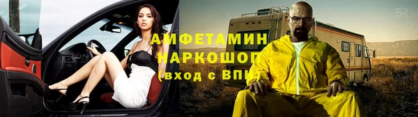дистиллят марихуана Балабаново