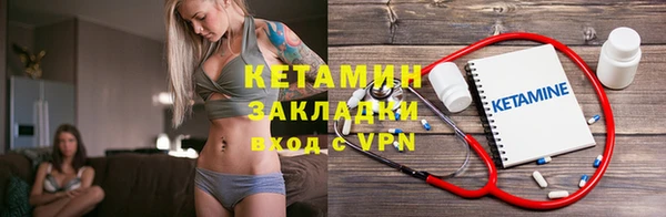 дистиллят марихуана Балабаново