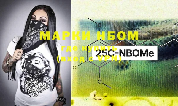 меф Баксан