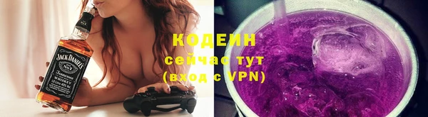 меф Баксан