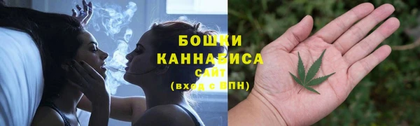 дистиллят марихуана Балабаново