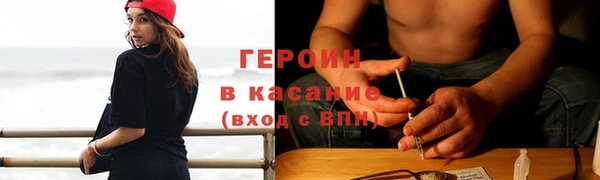 дистиллят марихуана Балабаново