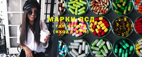 меф Баксан