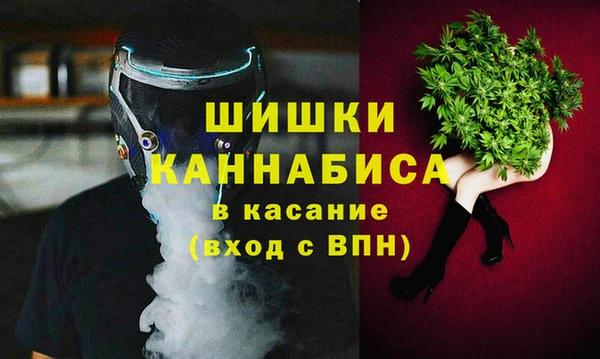 меф Баксан