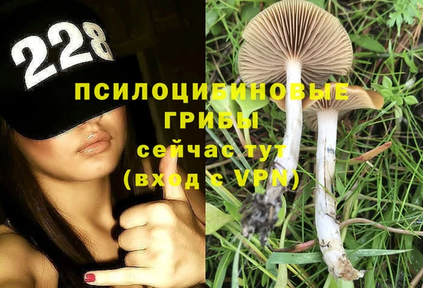 каннабис Балахна