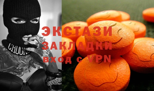 меф Баксан