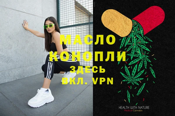 меф Баксан