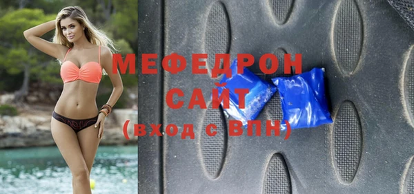 дистиллят марихуана Балабаново