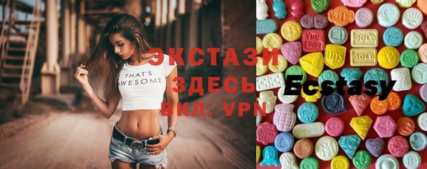 меф Баксан