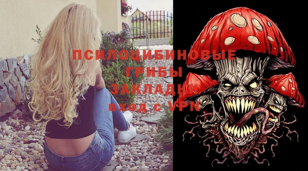 меф Баксан
