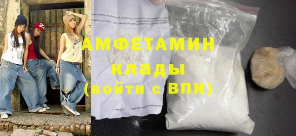 меф Баксан