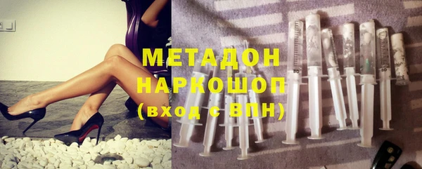 меф Баксан