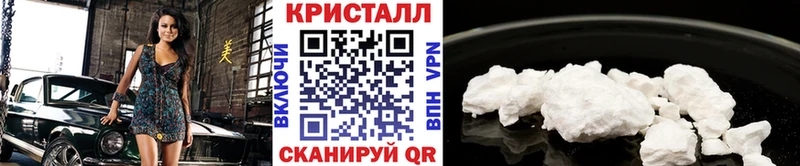 МЕТАМФЕТАМИН витя  Горбатов 