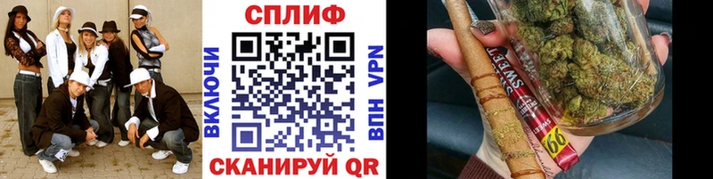 Канабис планчик Горбатов